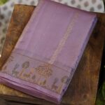 Kanjeevaram Saree – Onion Pink