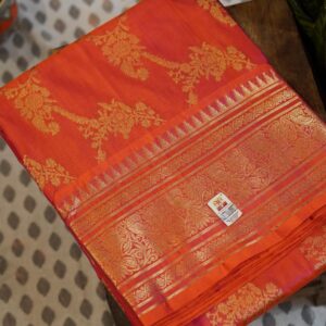 Venkatagiri Saree – Pink/Orange